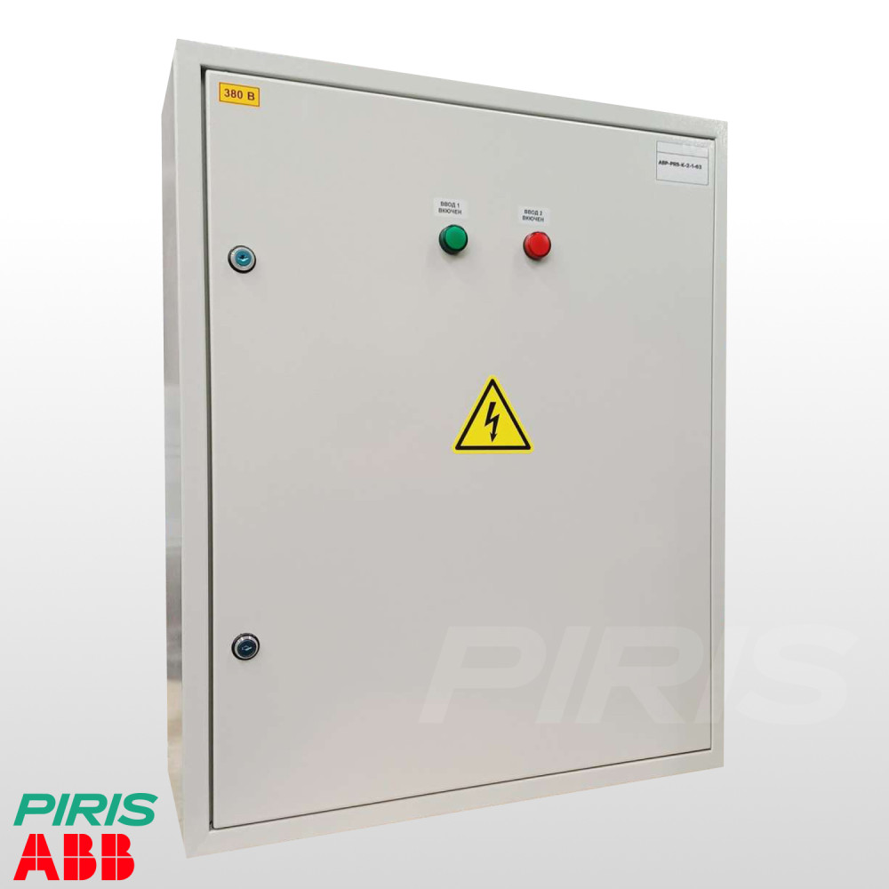 Шкаф АВР 32А, на контакторах, 2 ввода, ABB