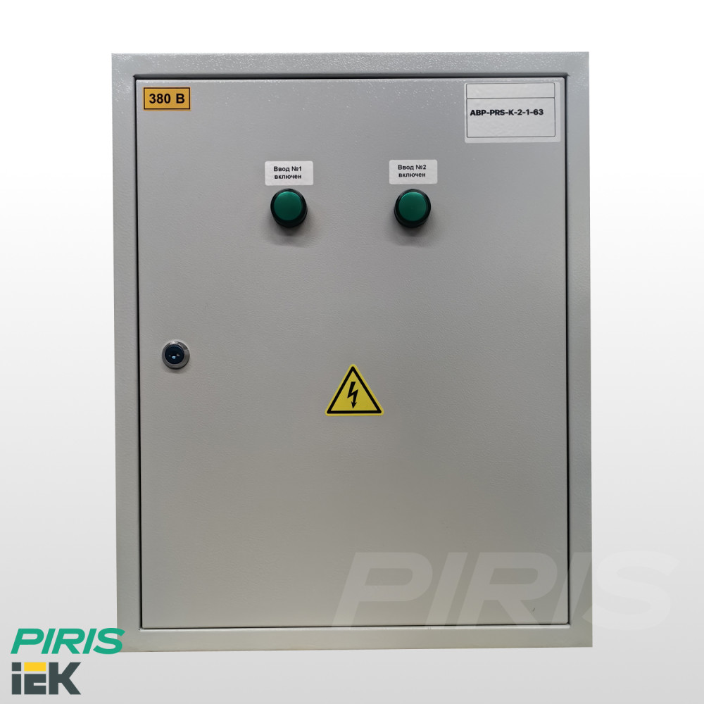 Шкаф АВР 40А, на контакторах, 2 ввода, IEK