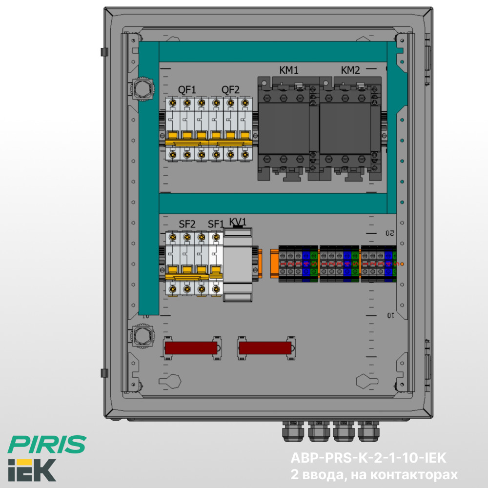 Шкаф АВР 10А, на контакторах, 2 ввода, IEK