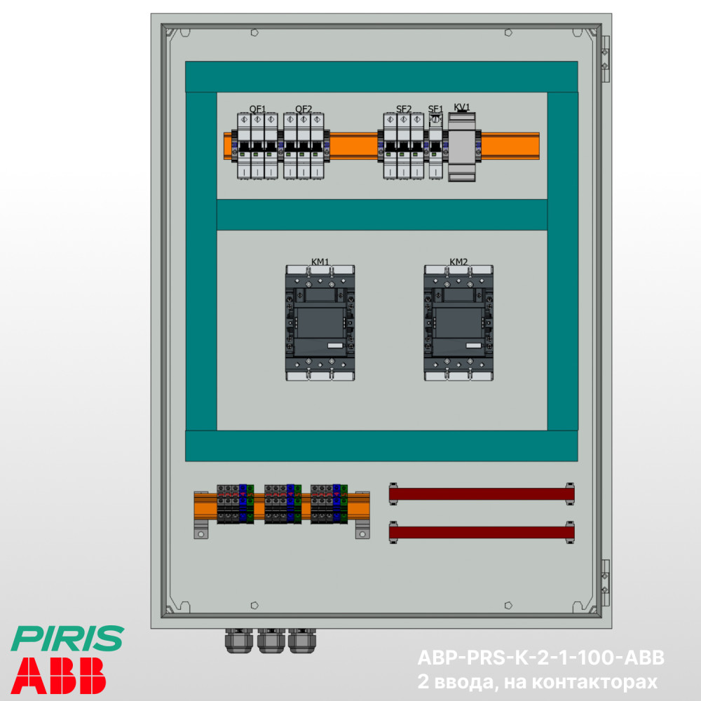 Шкаф АВР 100А, на контакторах, 2 ввода, ABB