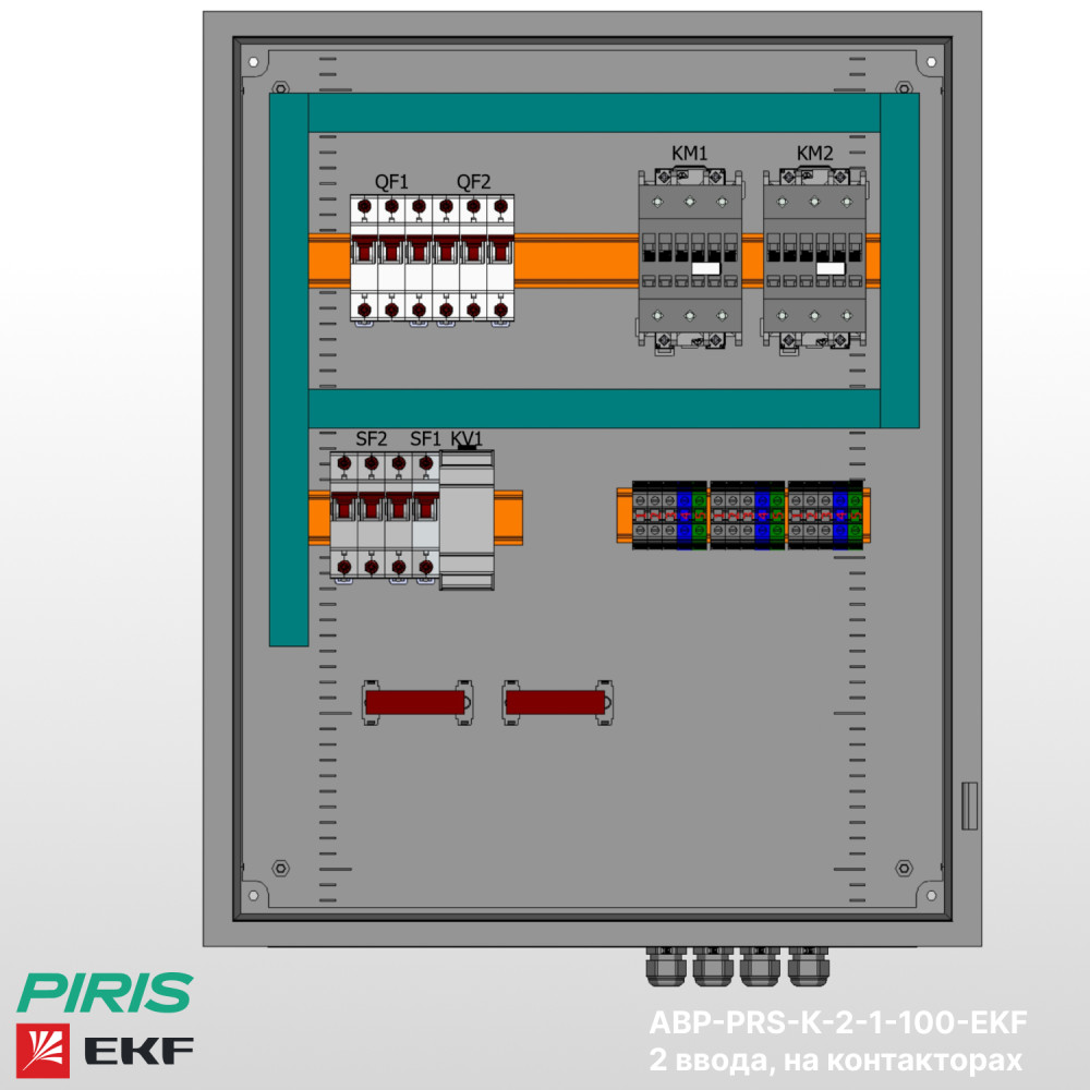 Шкаф АВР 100А, на контакторах, 2 ввода, EKF