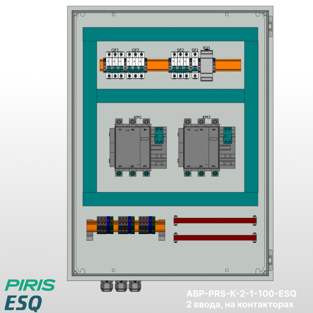 Шкаф АВР 100А, на контакторах, 2 ввода, ESQ