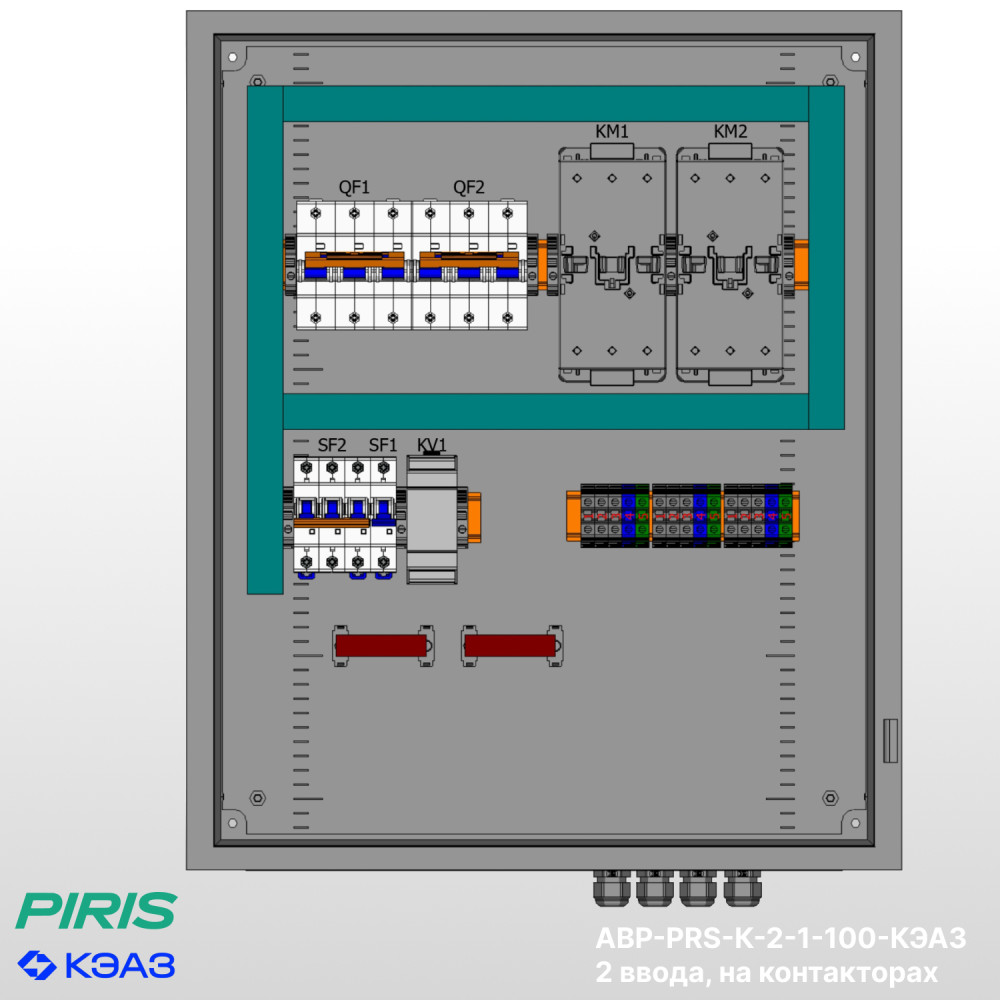 Шкаф АВР 100А, на контакторах, 2 ввода, КЭАЗ