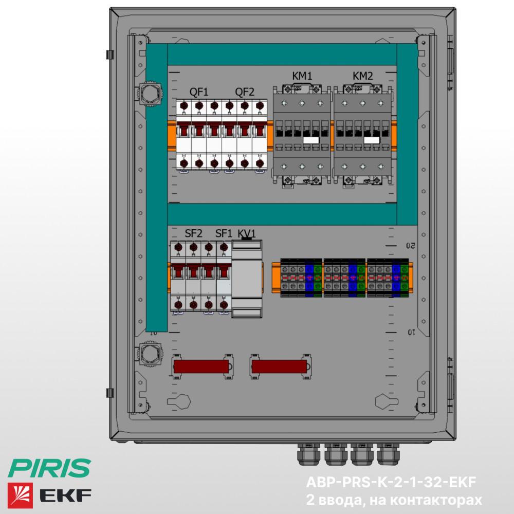 Шкаф АВР 32А, на контакторах, 2 ввода, EKF