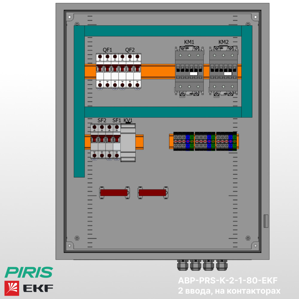 Шкаф АВР 80А, на контакторах, 2 ввода, EKF