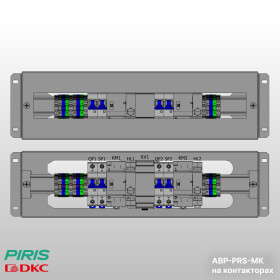 Однофазный АВР-PRS-МК, 63А, 220В, корпус 19 дюймов, DKC