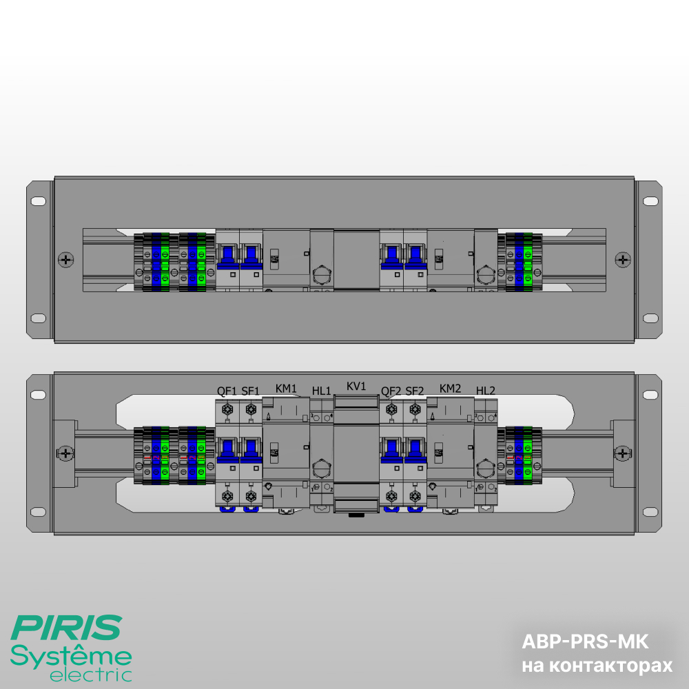 Однофазный АВР 40А, 220В, корпус 19 дюймов
