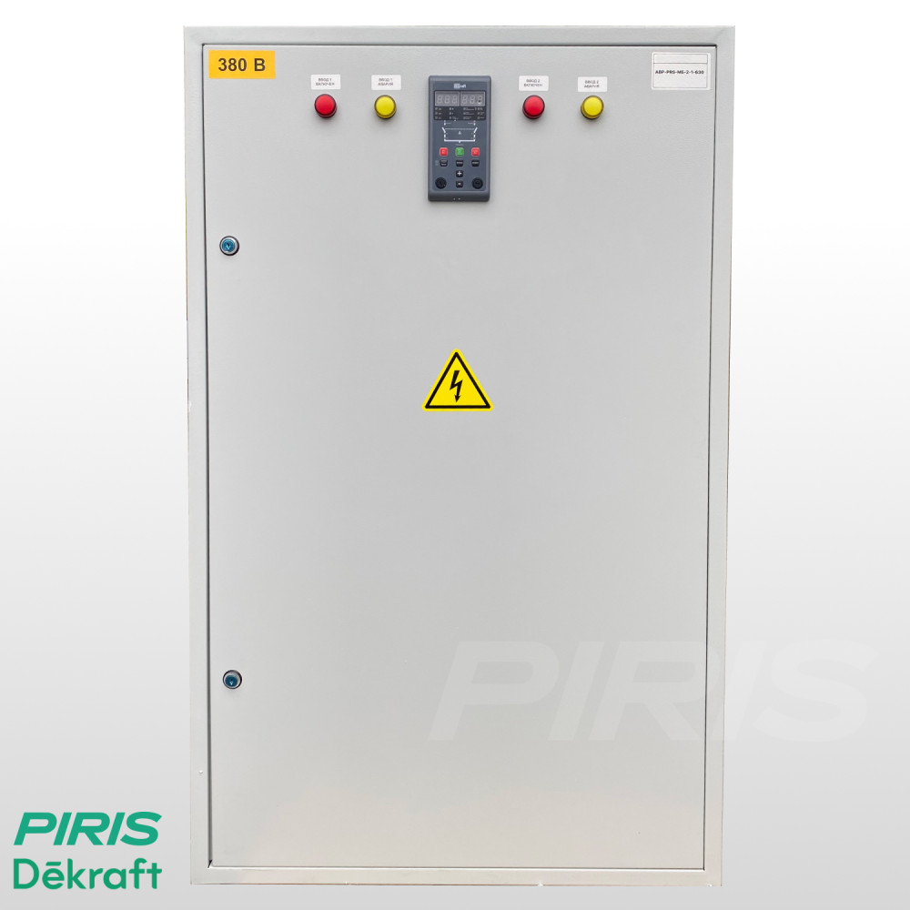 Шкаф АВР 250А, моноблок, 2 ввода, Dekraft