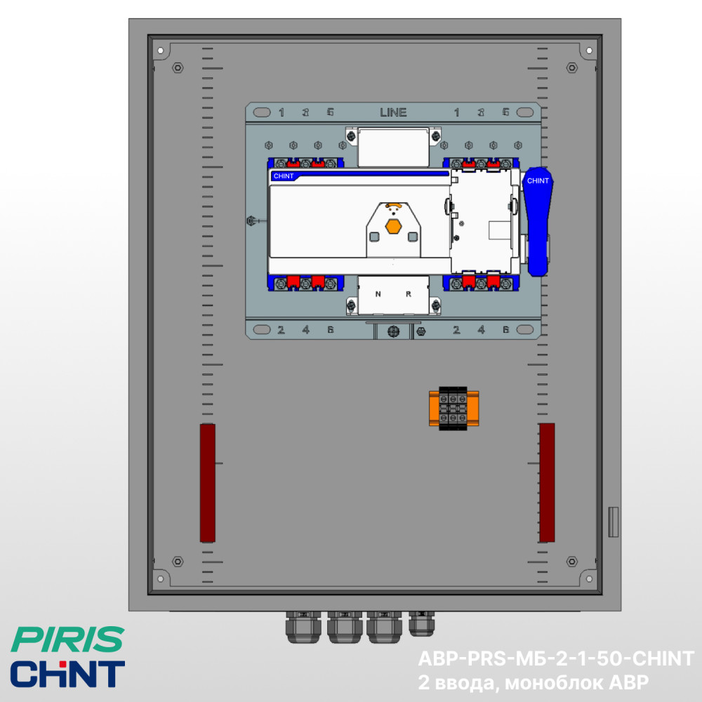 Шкаф АВР 50А, моноблок, 2 ввода, CHINT