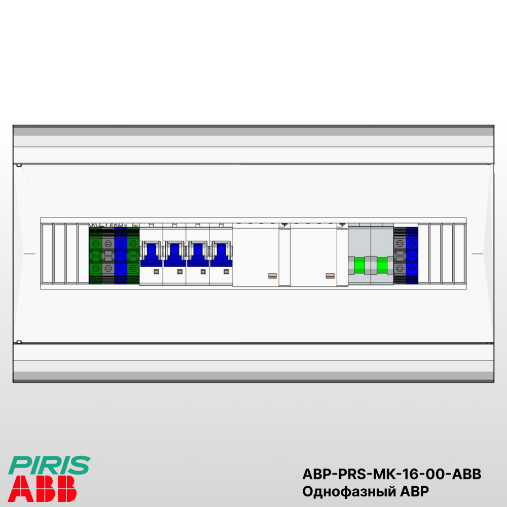 Однофазный АВР 16А, 220В, корпус навесной