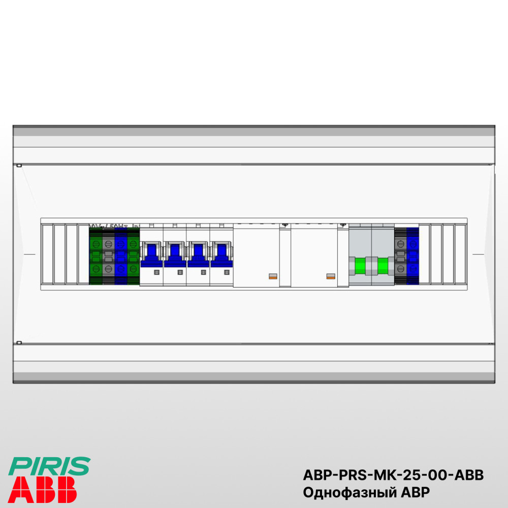Однофазный АВР 25А, 220В, корпус навесной