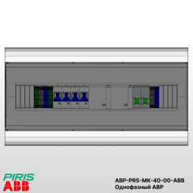 Однофазный АВР-PRS-МК в навесном исполнении, 40А, 220В, ABB
