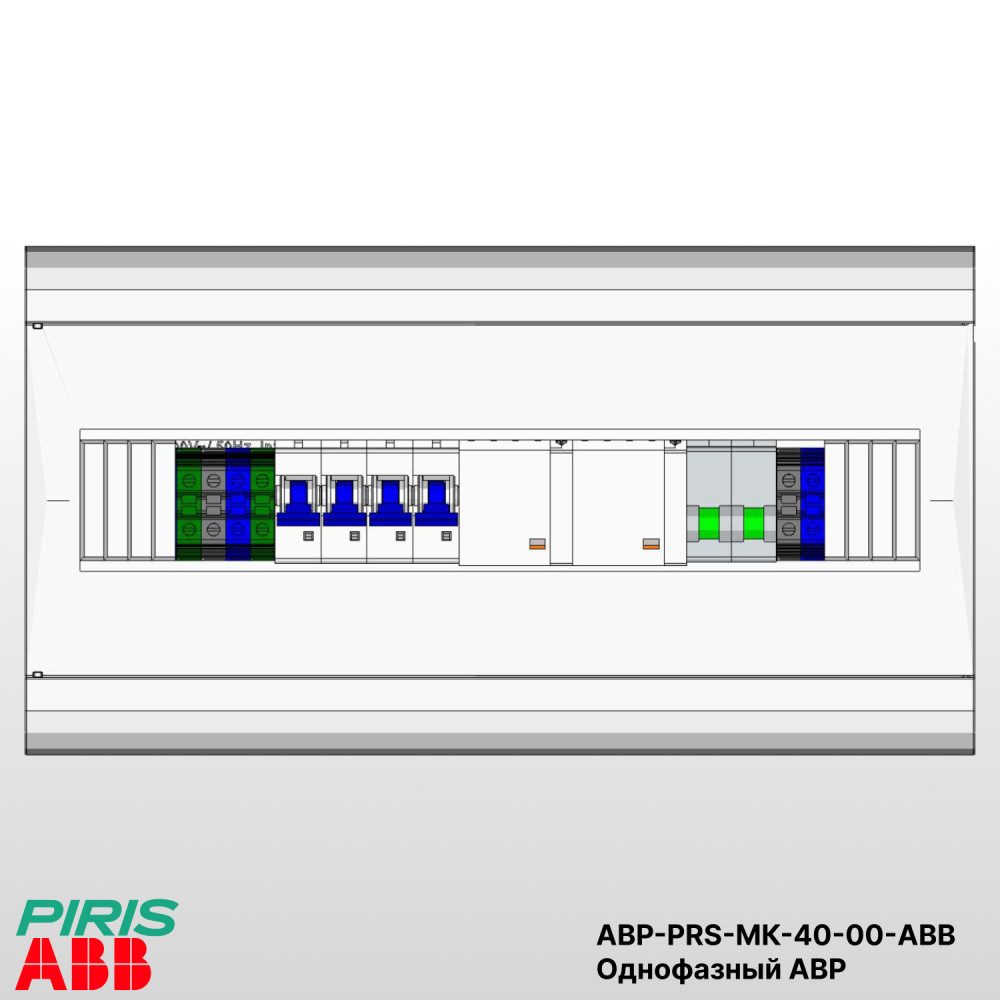 Однофазный АВР 40А, 220В, корпус навесной