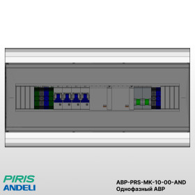 Однофазный АВР-PRS-МК в навесном исполнении, 10А, 220В, Andeli