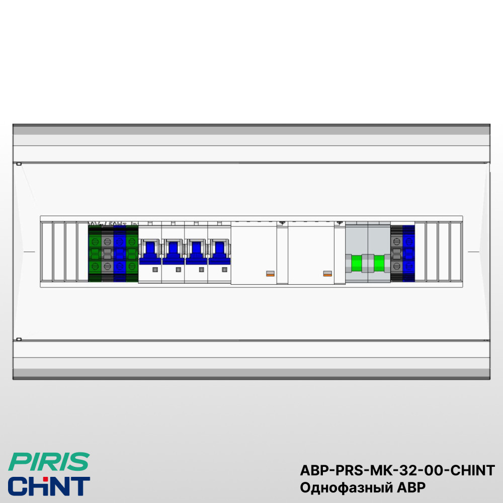 Однофазный АВР 32А, 220В, корпус навесной