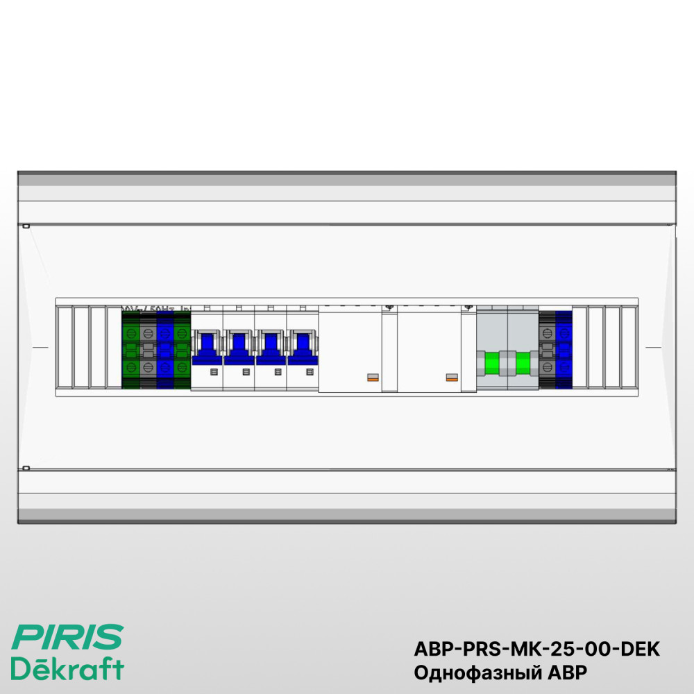 Однофазный АВР 25А, 220В, корпус навесной