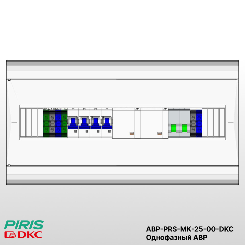 Однофазный АВР 25А, 220В, корпус навесной