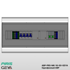 Однофазный АВР-PRS-МК в навесном исполнении, 16А, 220В, GEYA