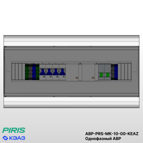 Однофазный АВР-PRS-МК в навесном исполнении, 10А, 220В, КЭАЗ