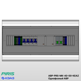 Однофазный АВР-PRS-МК в навесном исполнении, 40А, 220В, КЭАЗ