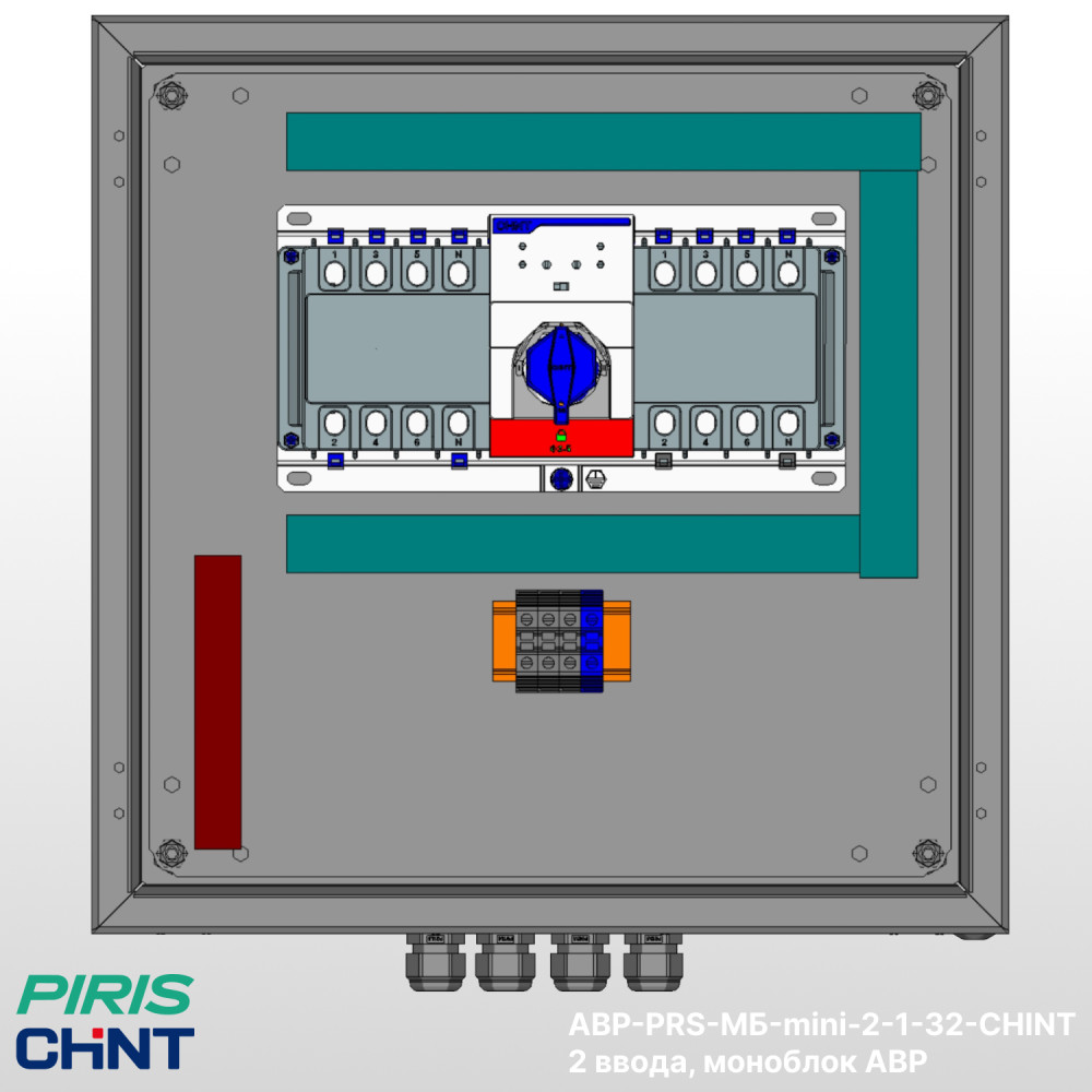 Шкаф АВР 32А, моноблок-mini, 2 ввода, CHINT