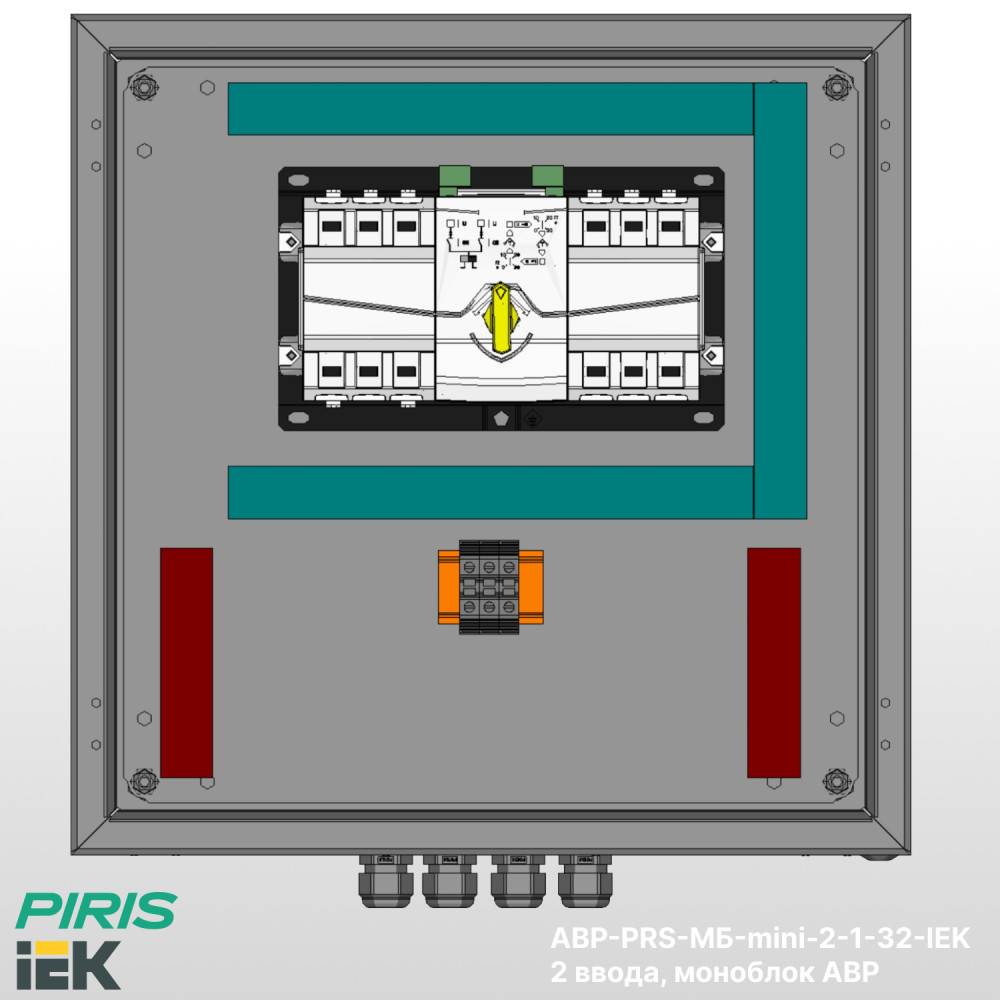 Шкаф АВР 32А, моноблок-mini, 2 ввода, IEK