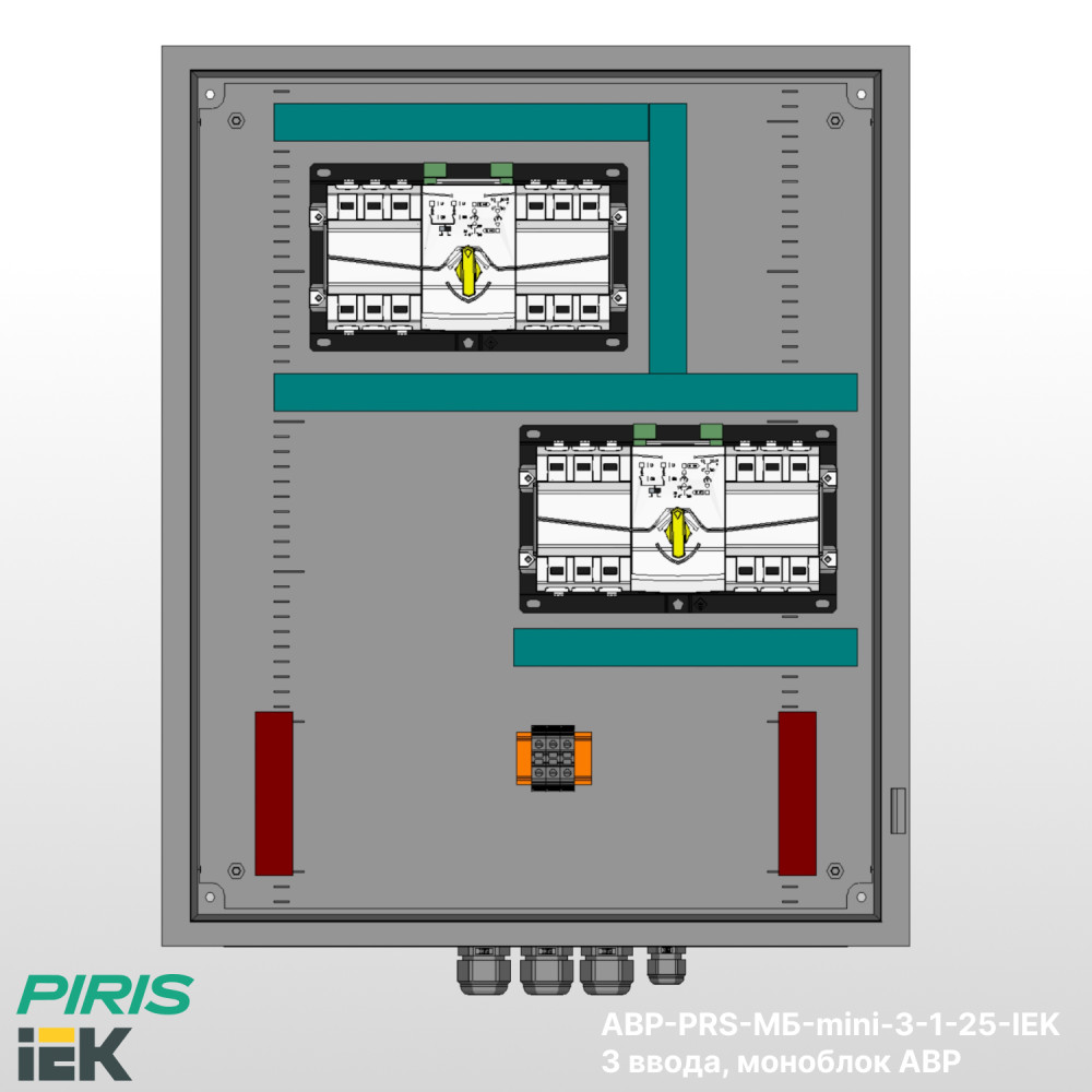 Шкаф АВР 25А, моноблок-mini, 3 ввода, IEK