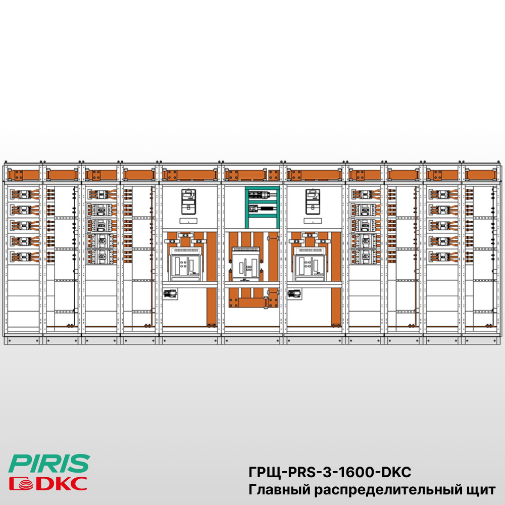 ГРЩ 1600A, 3 ввода, комплектующие DKC