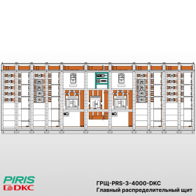 ГРЩ 4000А, 3 ввода, комплектующие DKC