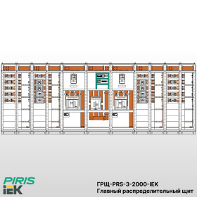 ГРЩ 2000А, 3 ввода, комплектующие IEK