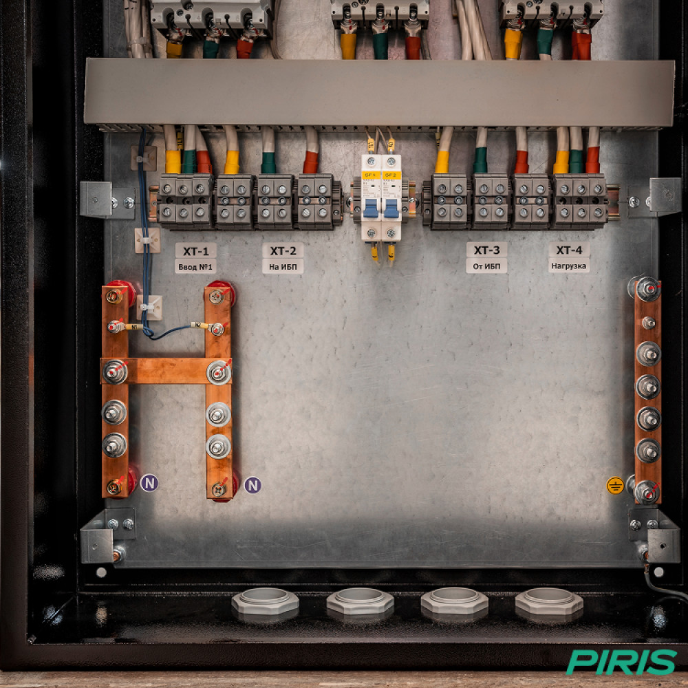 Шкаф сервисного байпаса ИБП 30 кВА, Systeme Electric