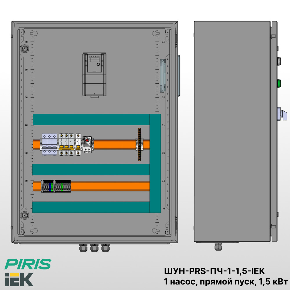 Шкаф управления насосом с частотным преобразователем, 1 насос, 1,5 кВт, IEK