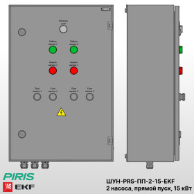 Шкаф управления 2 насосами ШУН 15 кВт EKF прямой пуск