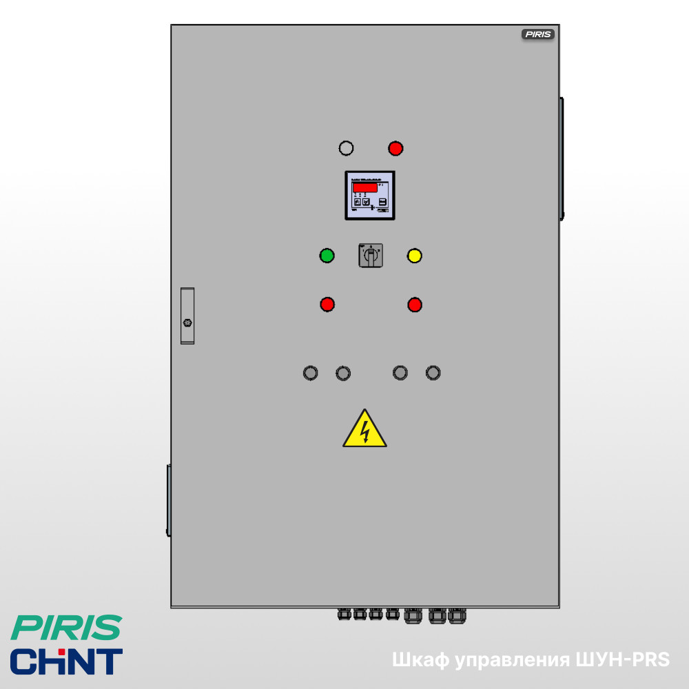 Шкаф управления 3 насосами с частотным преобразователем, 3 насоса, 2,2 кВт, CHINT