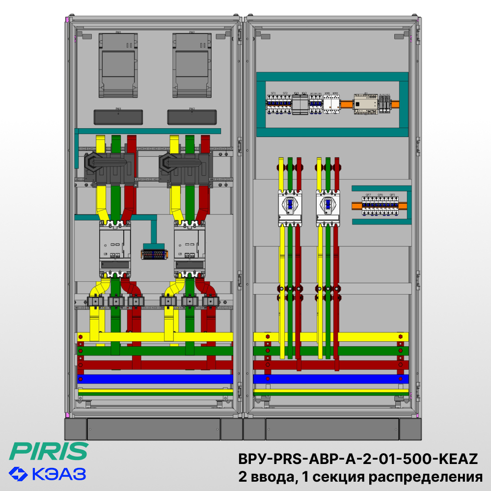 Шкаф ВРУ с АВР, 500А, 2 ввода, мотор-автоматы, КЭАЗ, 1 секция распределения (2x160А, 3x63А)