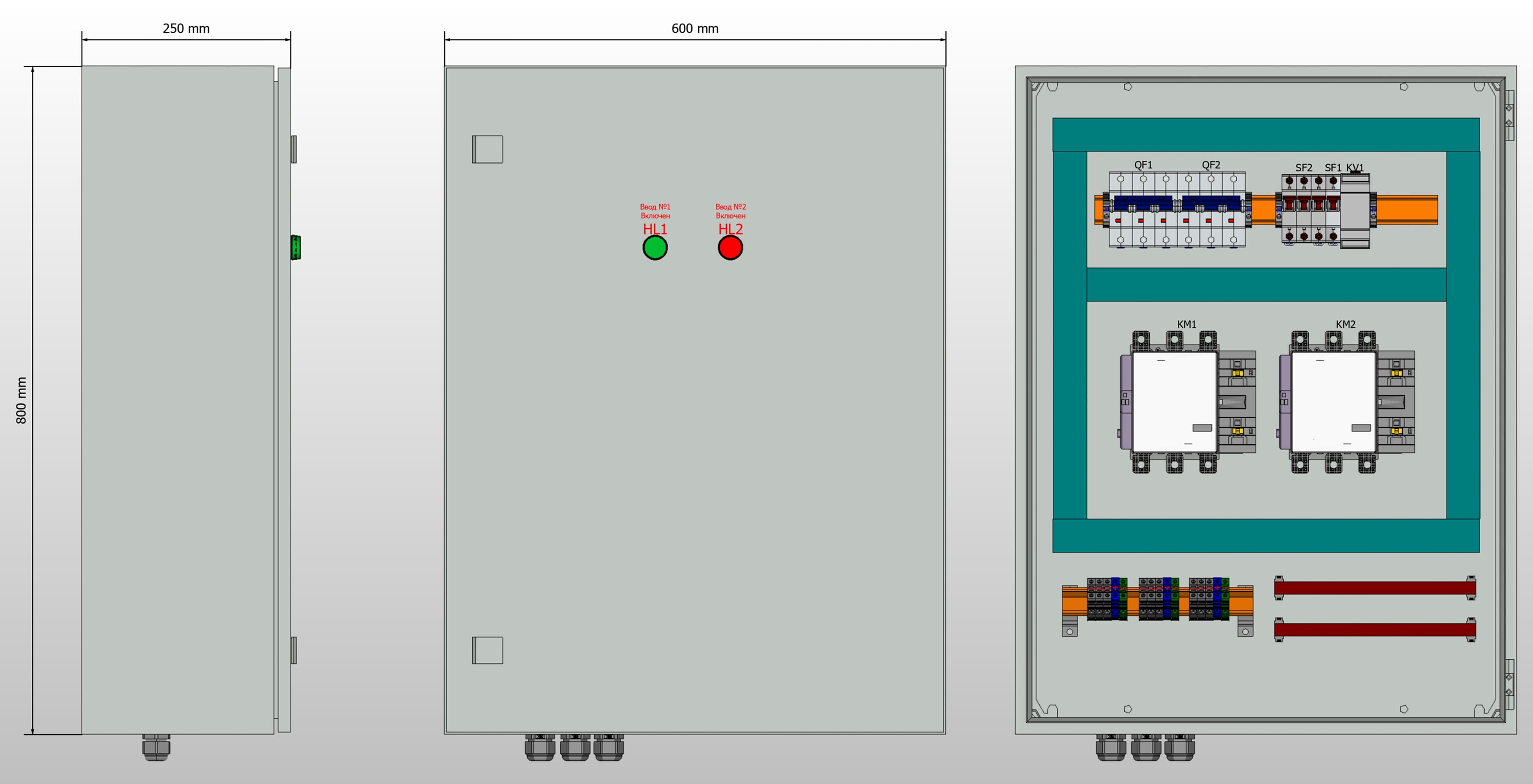 Габариты шкафа АВР на 125А, на контакторах EKF с 2 вводами