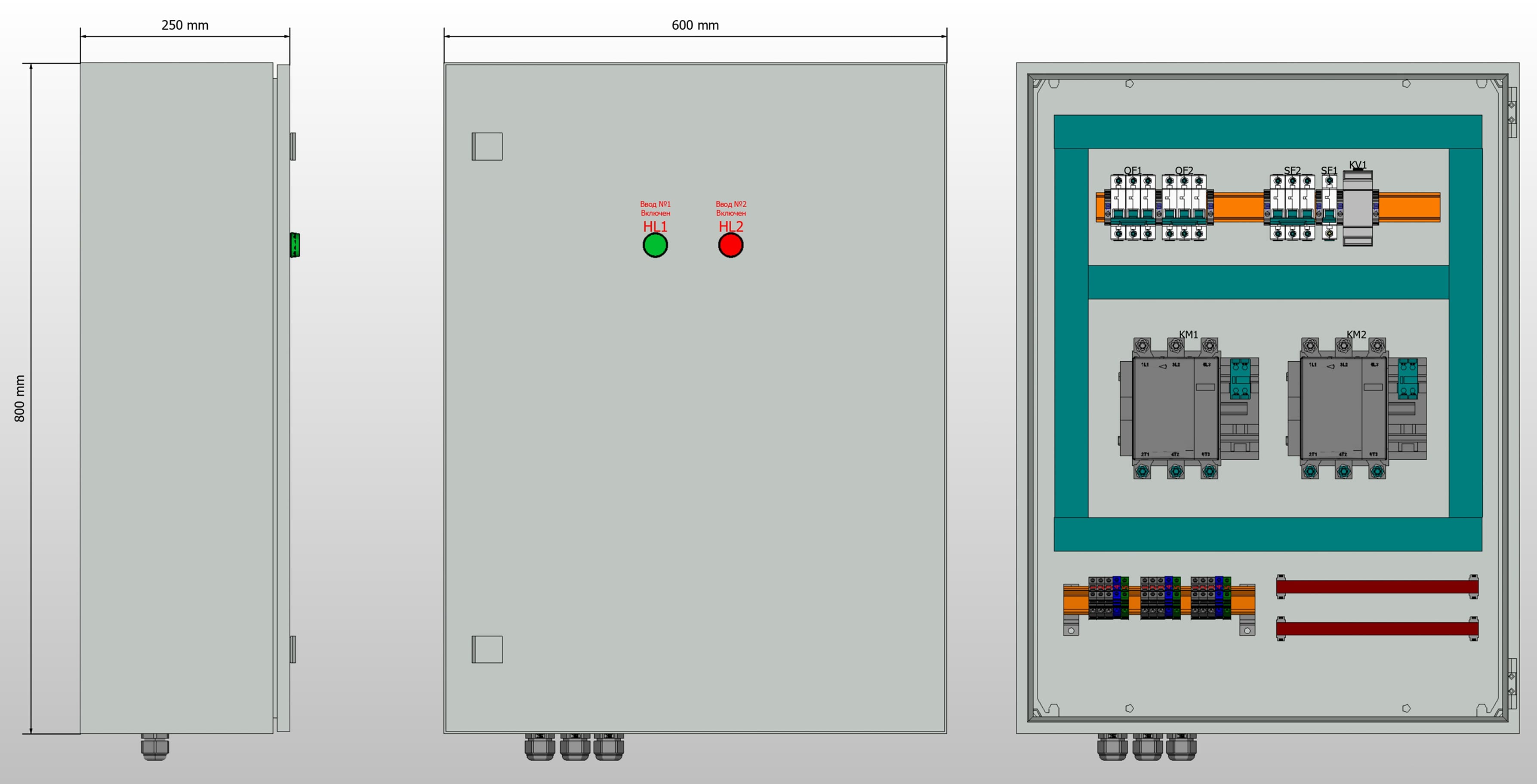 Габариты шкафа АВР на 125А, на контакторах Systeme Electric с 2 вводами