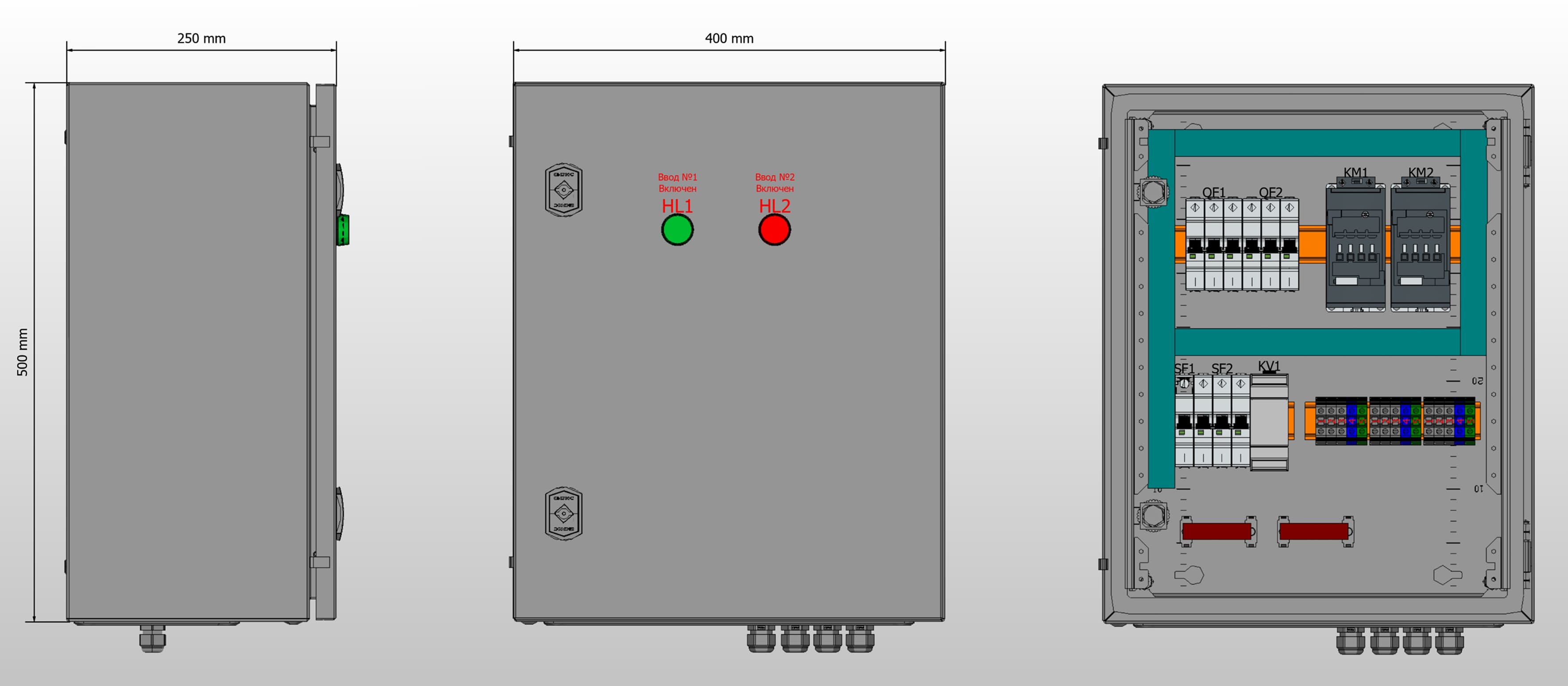 Габариты шкафа АВР на 16А, на контакторах ABB с 2 вводами