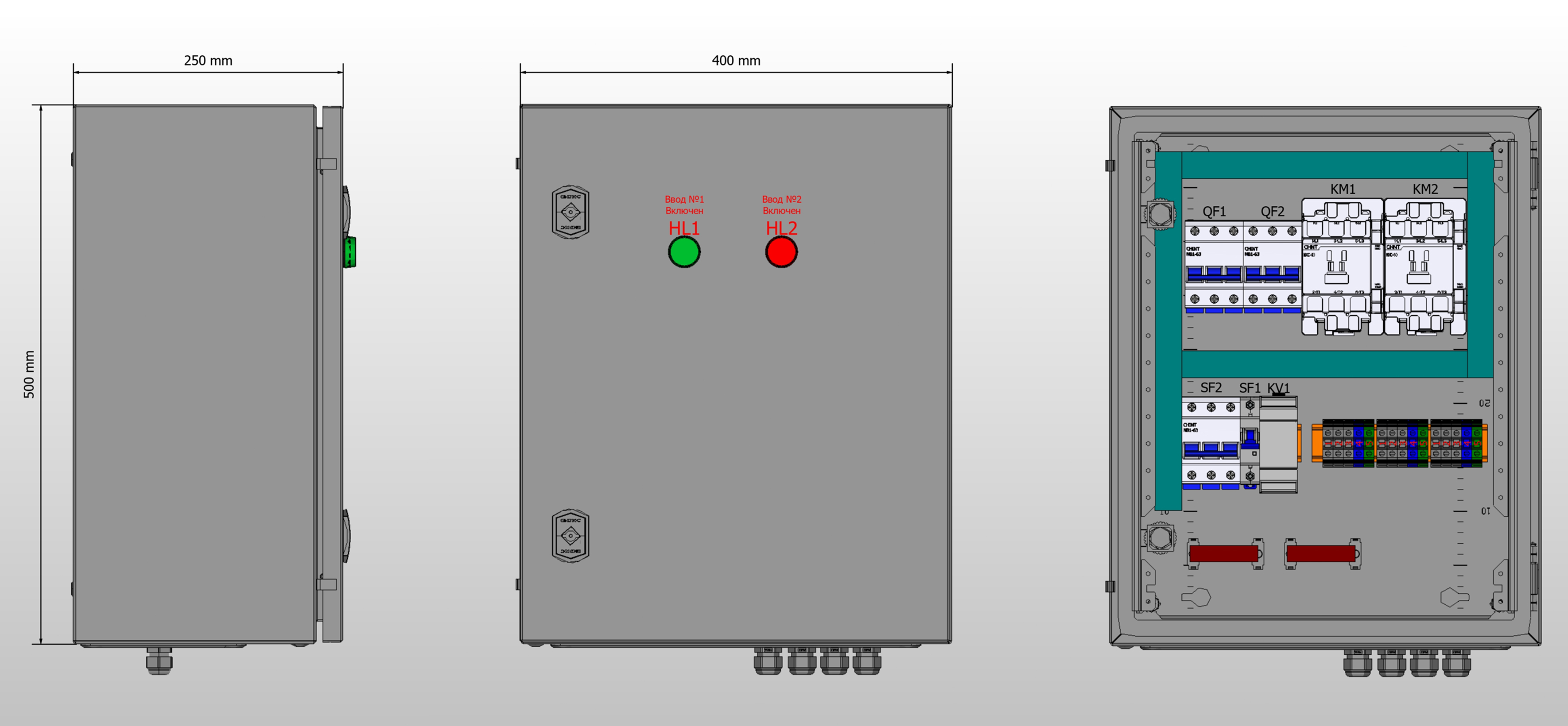 Габариты шкафа АВР на 16А, на контакторах CHINT с 2 вводами