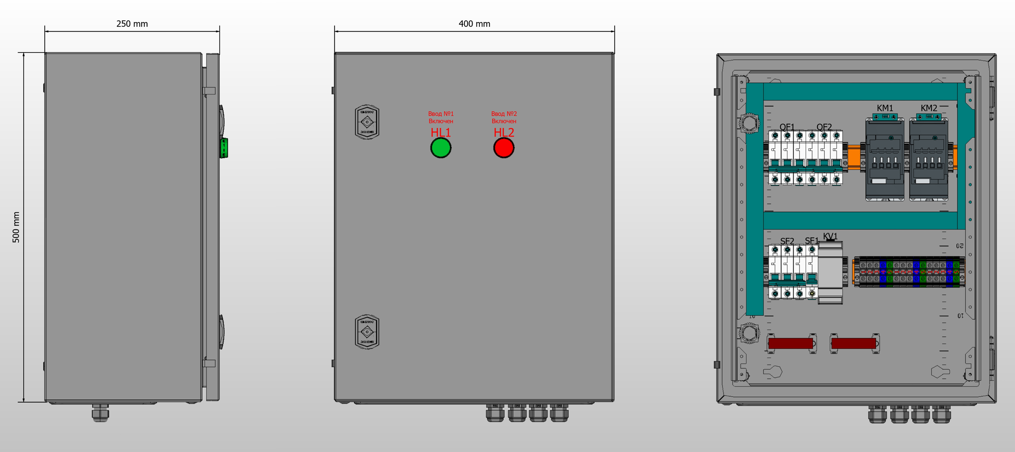 Габариты шкафа АВР на 16А, на контакторах ESQ с 2 вводами