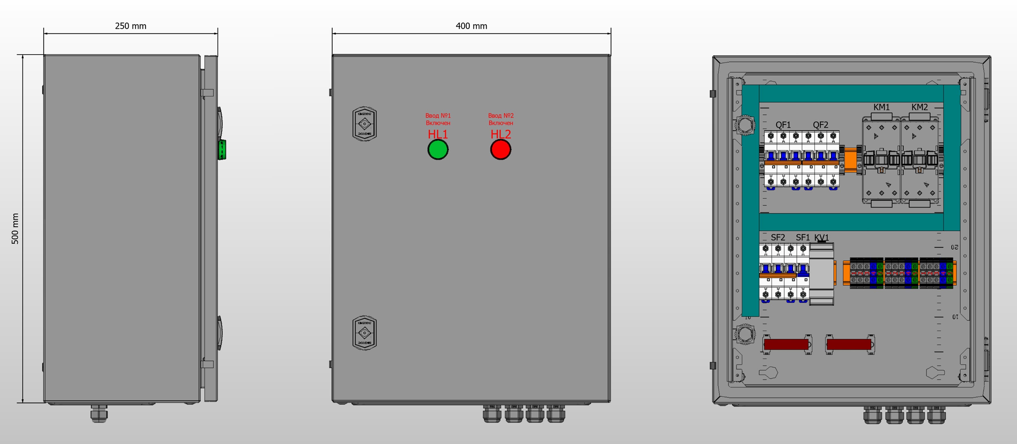 Габариты шкафа АВР на 16А, на контакторах GEYA с 2 вводами