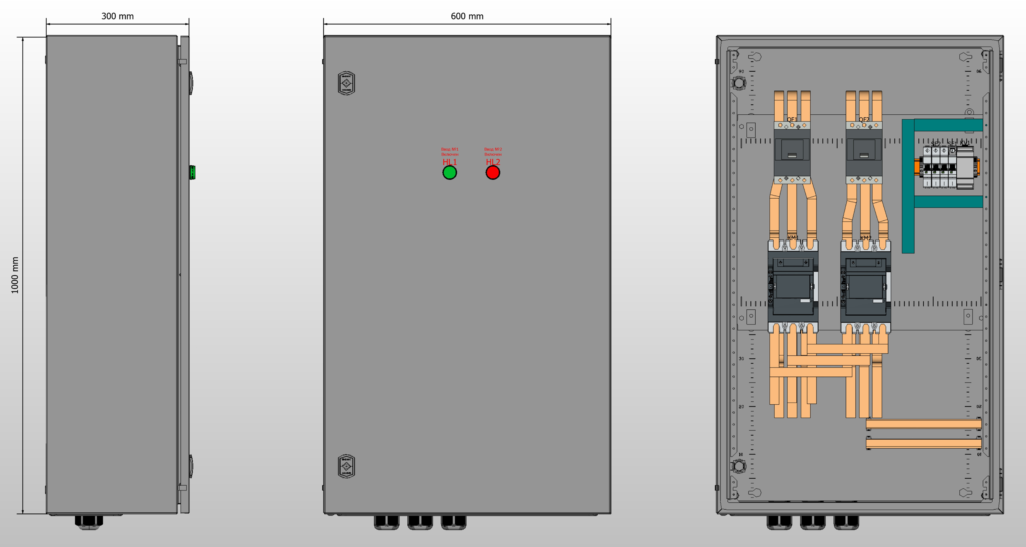 Габариты шкафа АВР на 200А, на контакторах ABB с 2 вводами