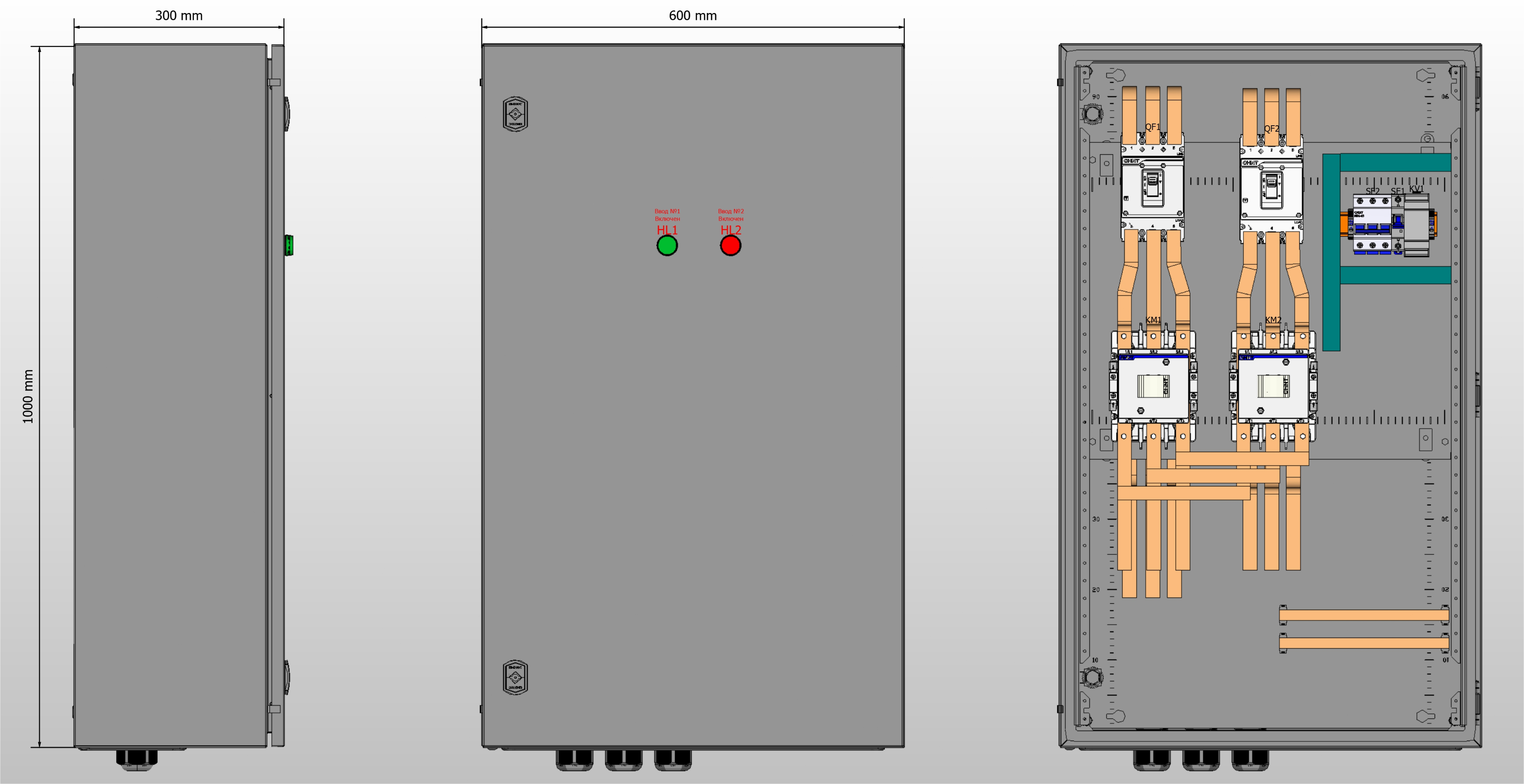 Габариты шкафа АВР на 200А, на контакторах CHINT с 2 вводами