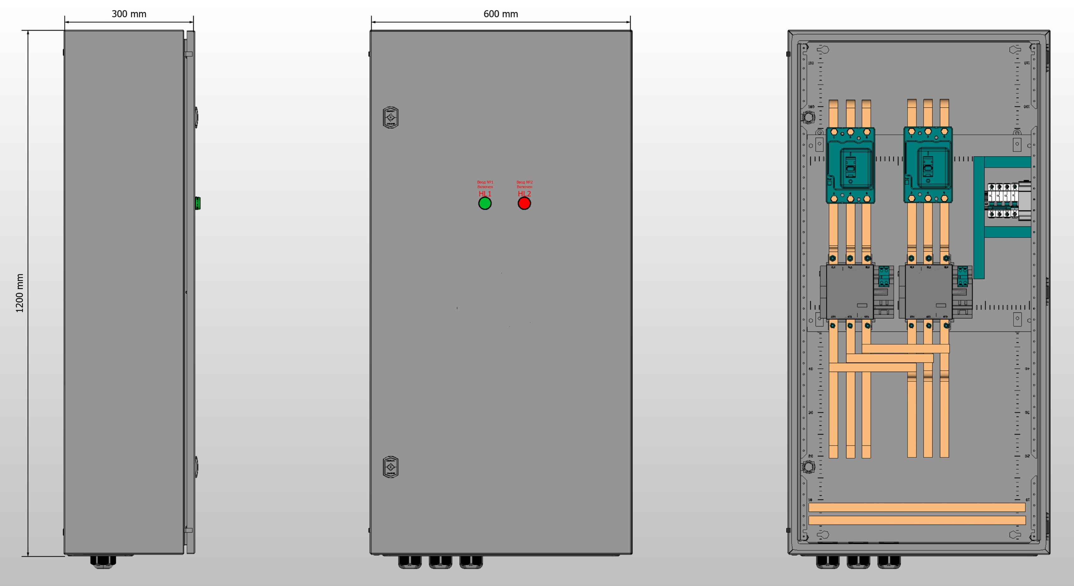Габариты шкафа АВР на 250А, на контакторах Dekraft с 2 вводами