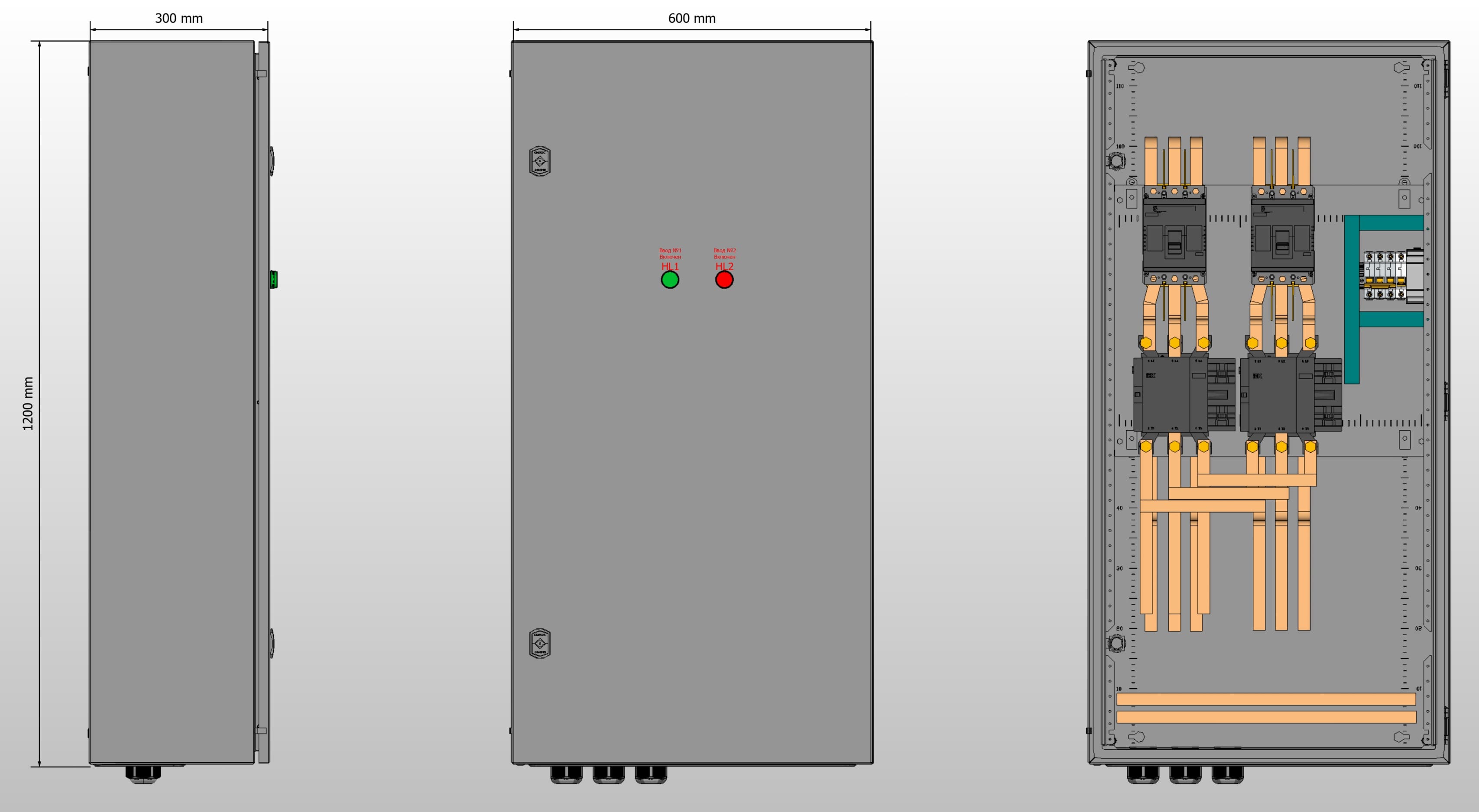 Габариты шкафа АВР на 250А, на контакторах IEK с 2 вводами