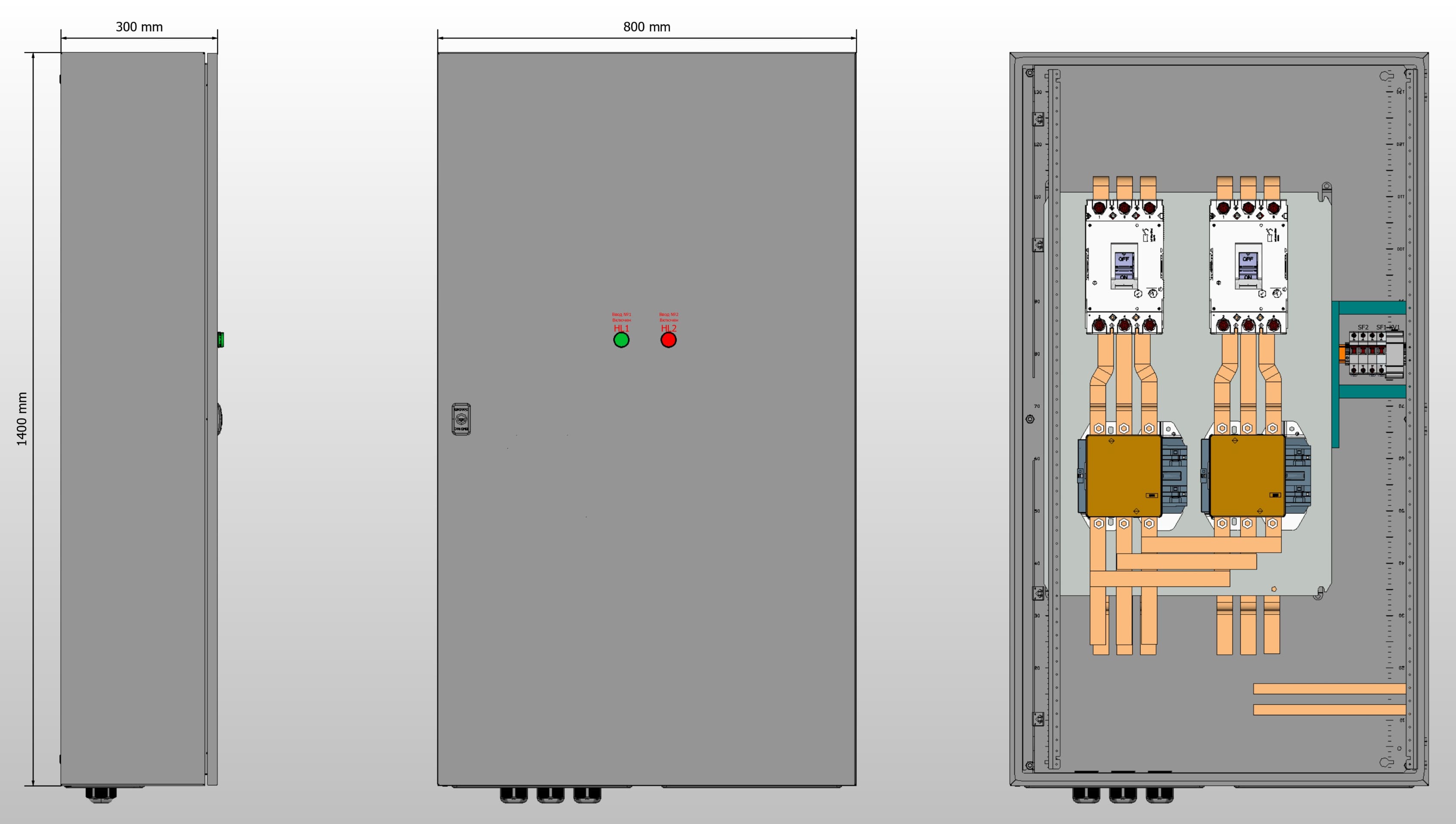 Габариты шкафа АВР на 320А, на контакторах DKC с 2 вводами