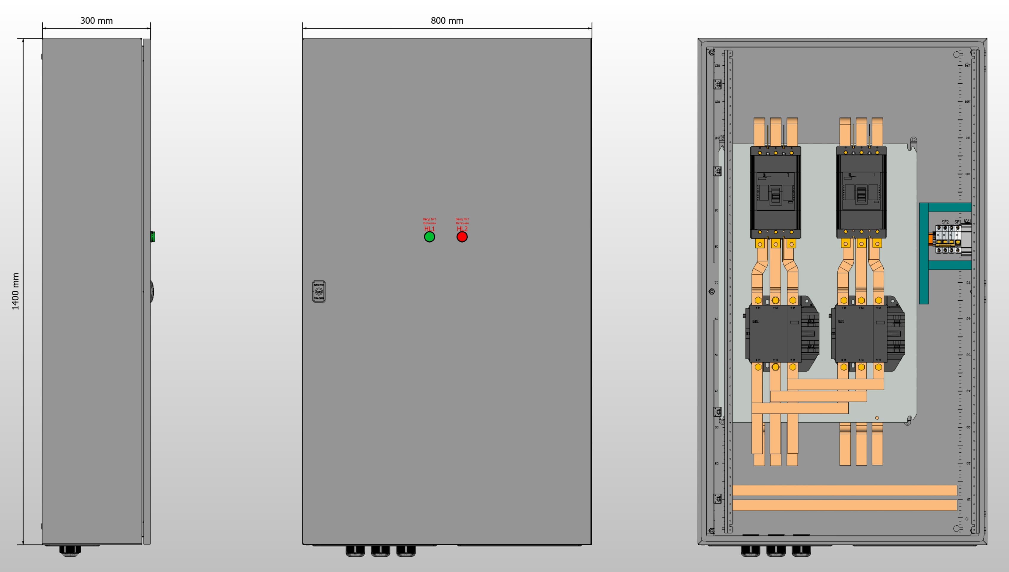 Габариты шкафа АВР на 320А, на контакторах IEK с 2 вводами