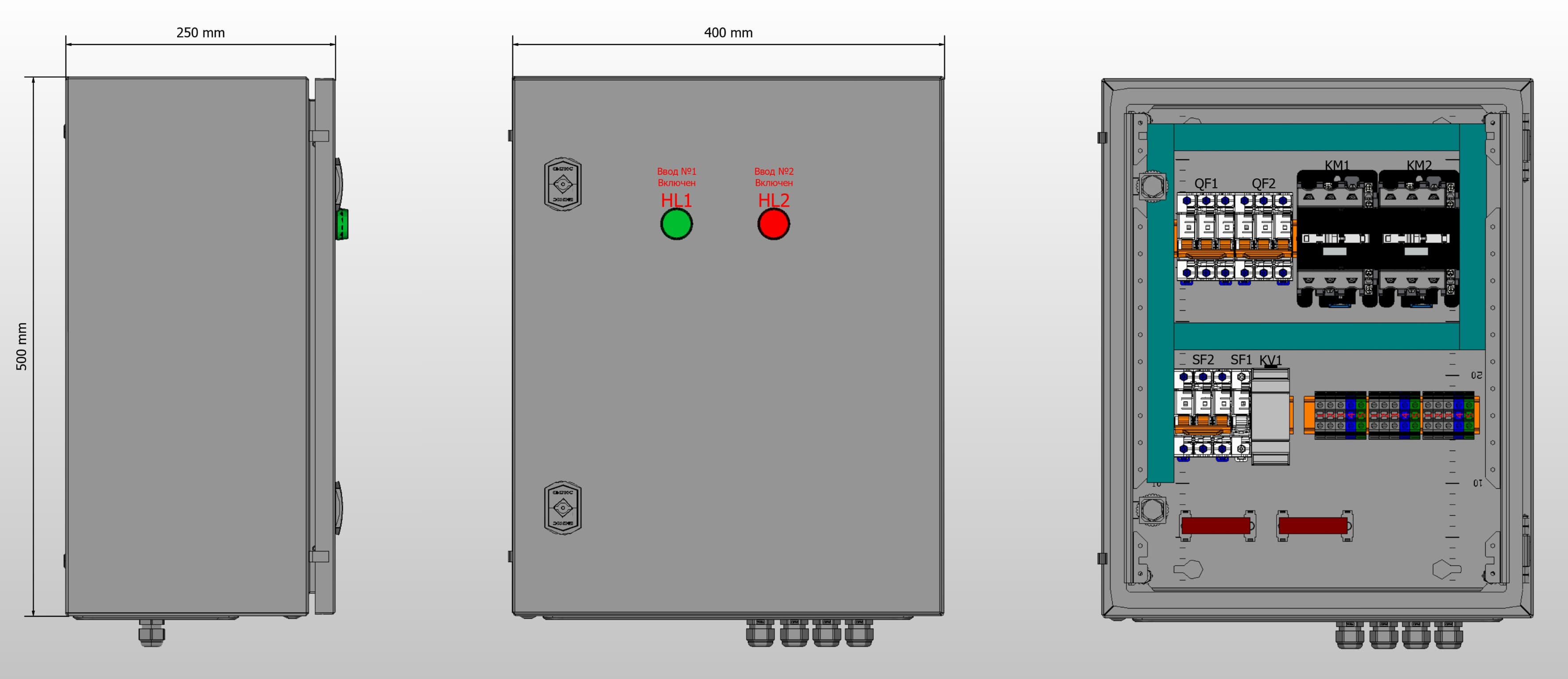 Габариты шкафа АВР на 40А, на контакторах LS с 2 вводами