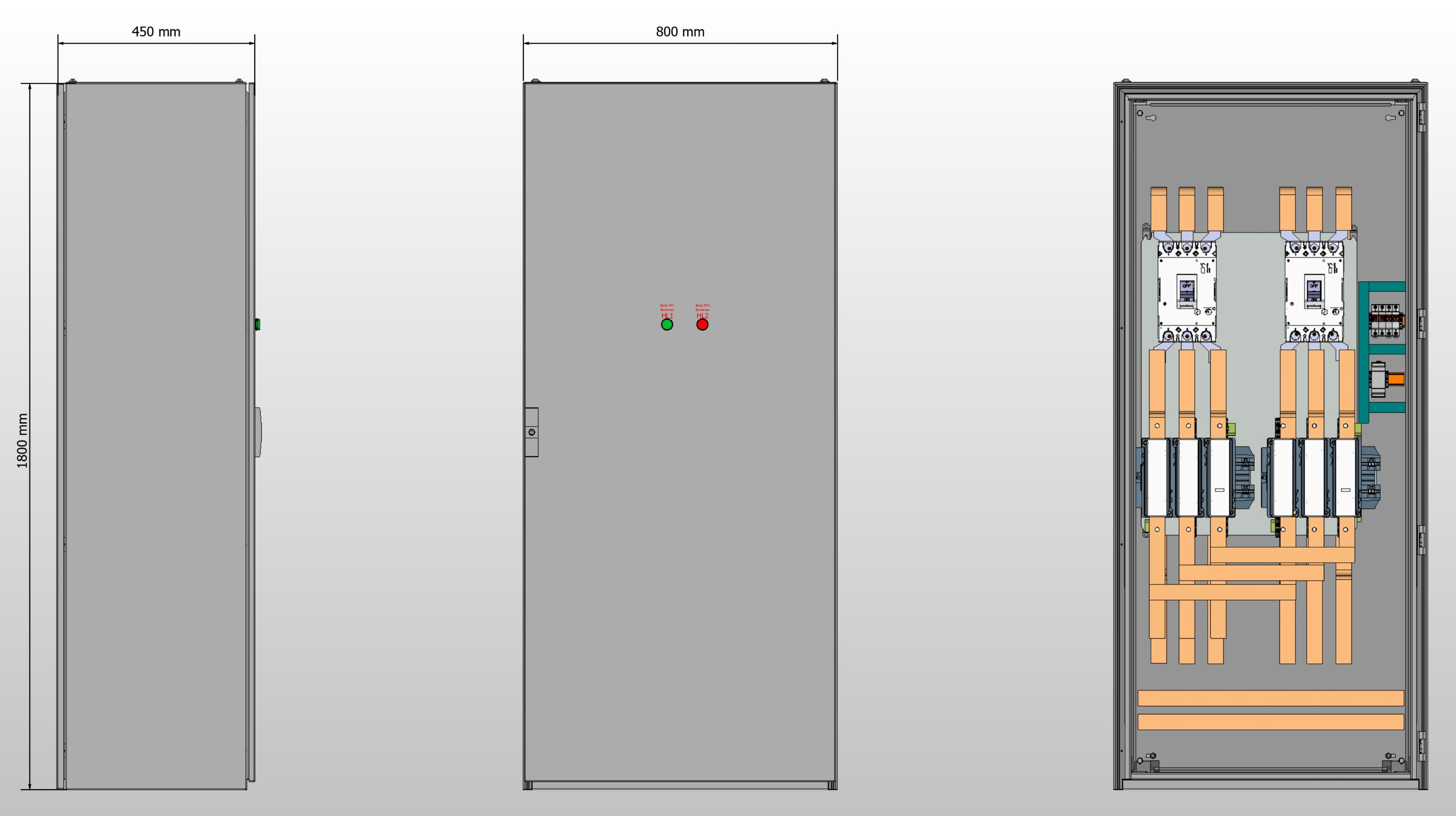 Габариты шкафа АВР на 500А, на контакторах DKC с 2 вводами