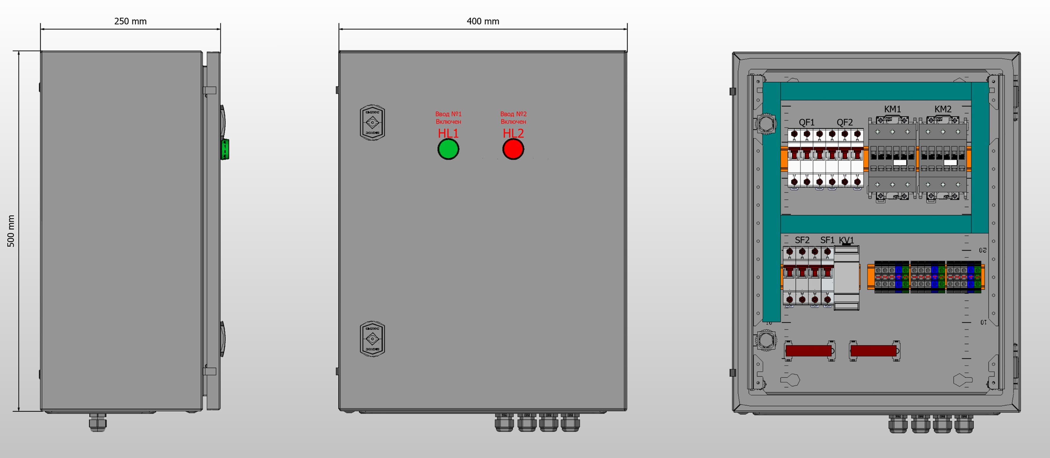 Габариты шкафа АВР на 50А, на контакторах EKF с 2 вводами